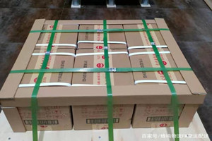 巴马空运酒水【机场货运当天